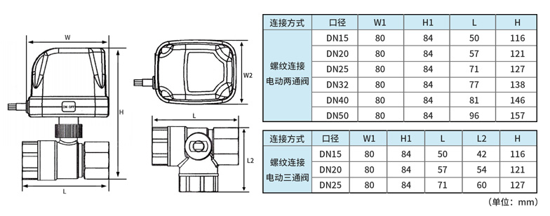产品尺寸.jpg