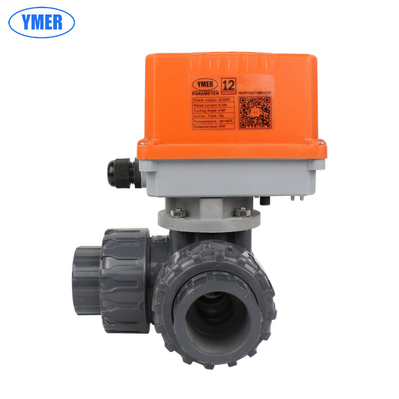 YMER 电动UPVC三通球阀10UPY