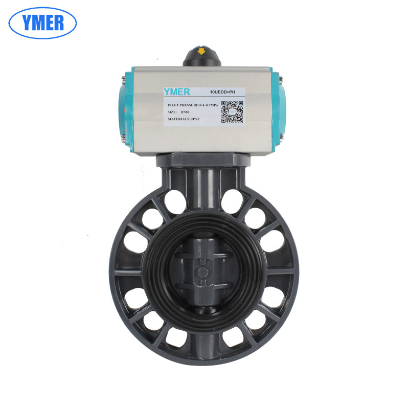 YMER 气动UPVC蝶阀 10UEDD+PH(S)