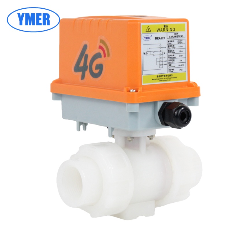 易觅尔YMER电动PVDF球阀4G款10PVDFQ+MEA220-4G两通阀门